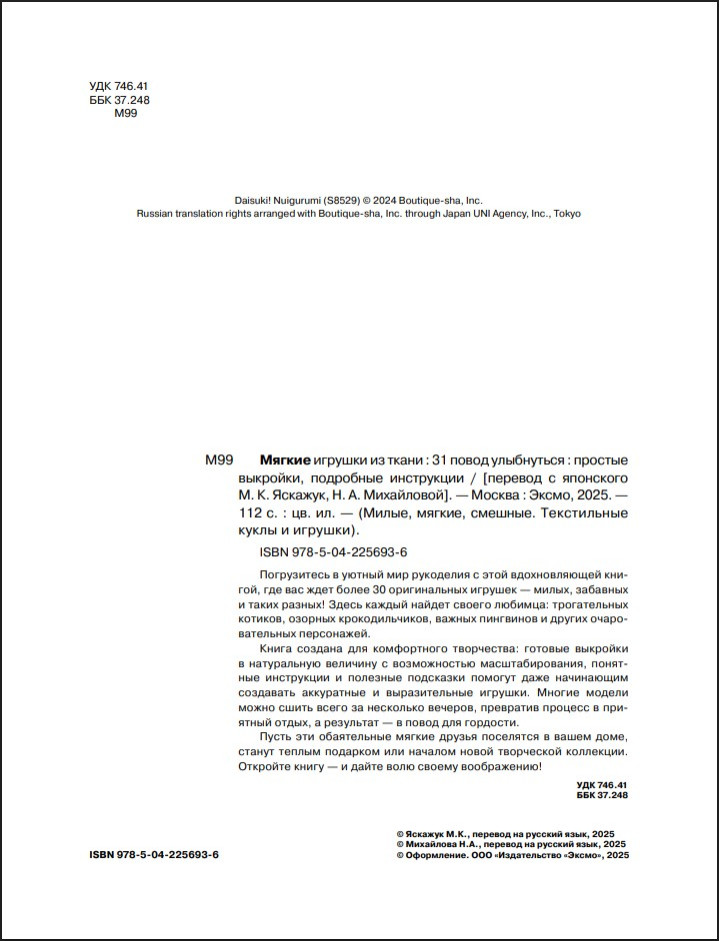 ������ ������� �� �����: 31 ����� ���������� � ������� ��������, ��������� ����������