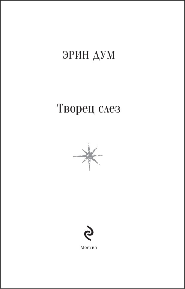 ������ ����