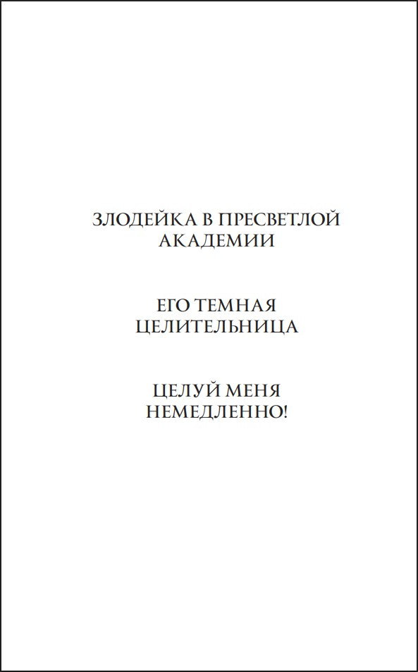 ������ ����� �������. ����� 1-3