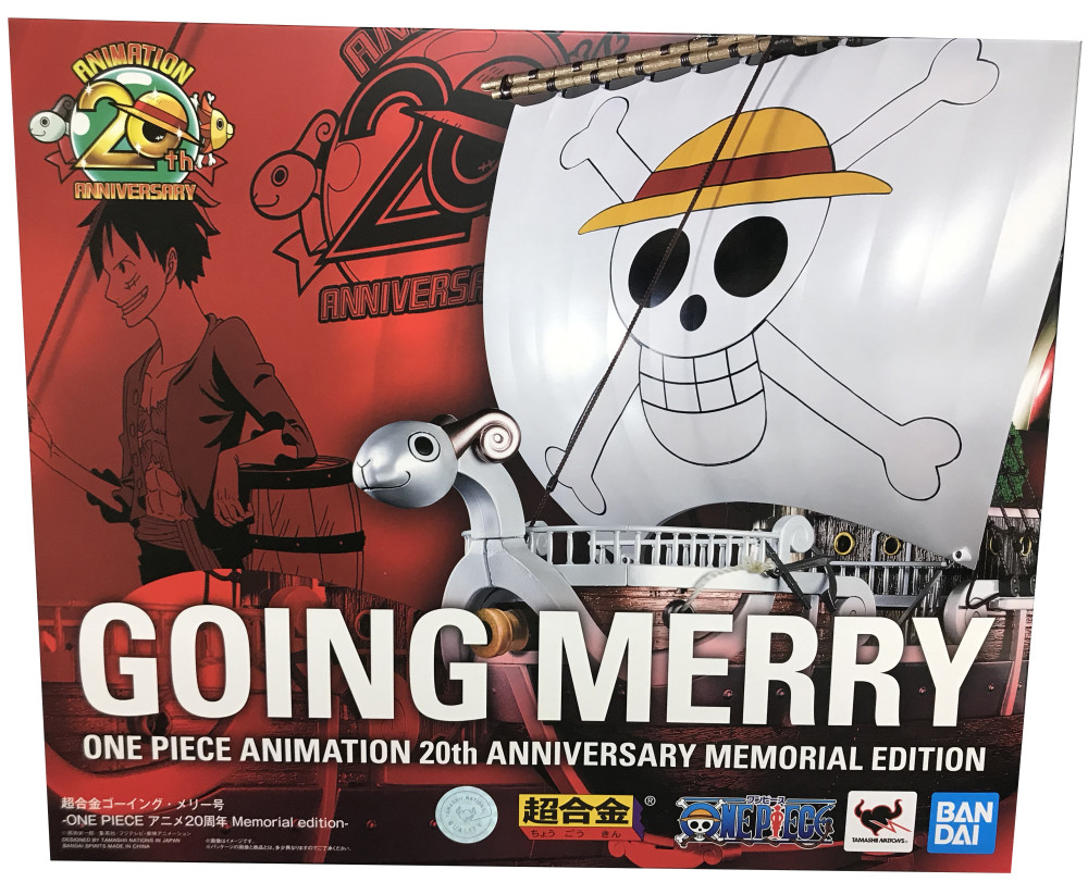  One Piece: Chogokin  Going Merry. Animation 20th Anniversary. Memorial Edition