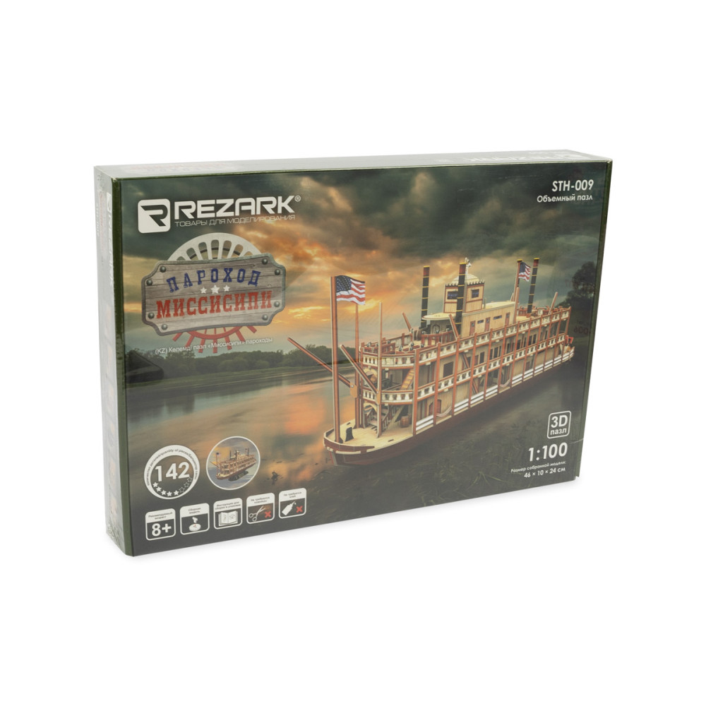 3D-���� �������: ��������� (STH-009)