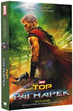 ���: �������