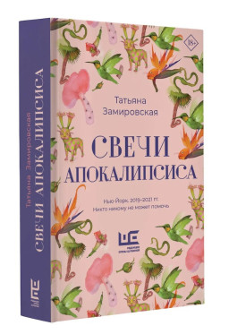 ����� ������������