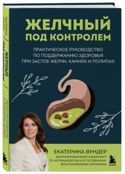 ������� ��� ���������: ������������ ����������� �� ����������� �������� ��� ������ �����, ������ � �������