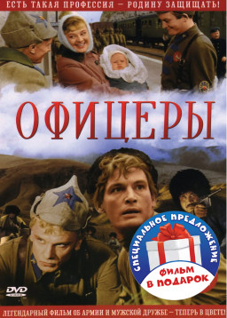 .   (2 DVD)