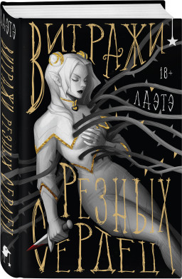 ������� ������ ������