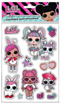   L.O.L. Surprise!  1 