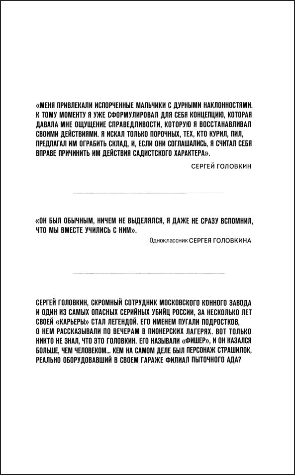 ������ �����: ������� ���������� �������������� � ������ ������