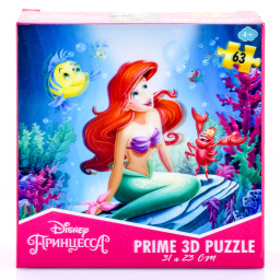 Super 3D Puzzle: Disney  2 (63 )