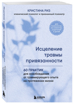 ��������� ������ �������������: 60 ������� ��� ������������ �� ������������� ����� �� ���������� �����