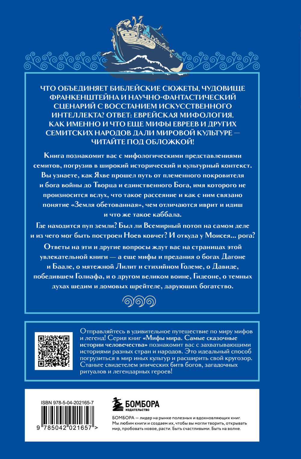 ��������� ����