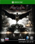 Batman:   (Batman: Arkham Knight) [Xbox One] – Trade-in | /