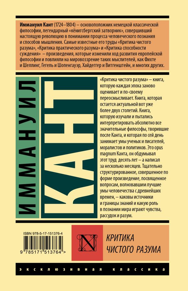 ������� ������� ������