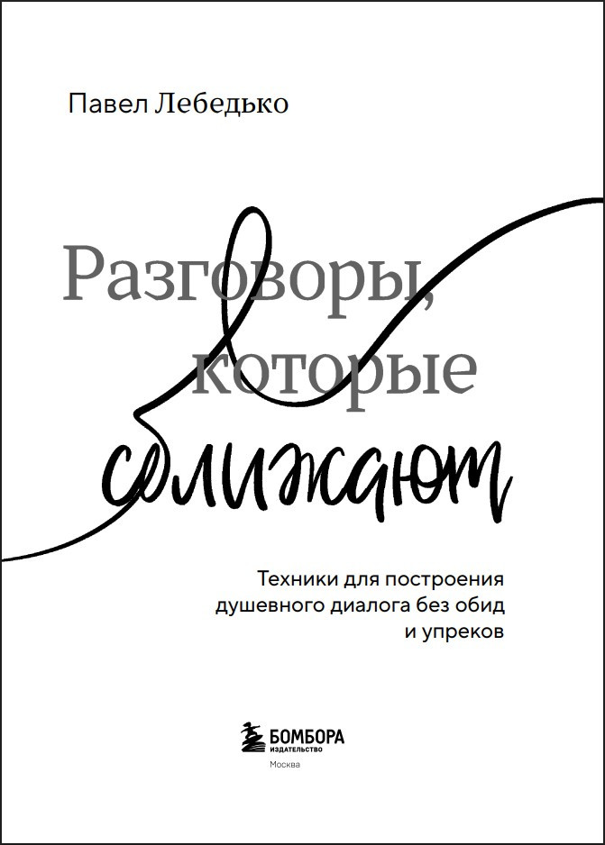 ���������, ������� ��������: ������� ��� ���������� ��������� ������� ��� ���� � �������