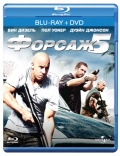  5 (Blu-ray + DVD)