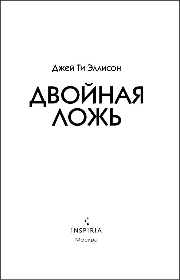 ������� ����