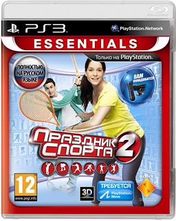   2 (  PS Move) (Essentials) [PS3]