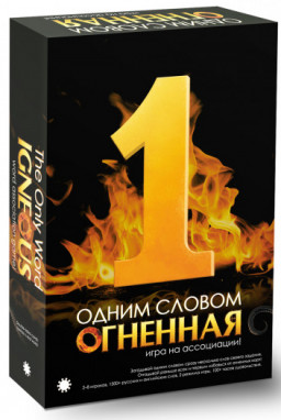 ���������� ���� ����� ������: ��������