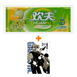   . Gangsta.  2 +   Huanfu Grape & Melon    
