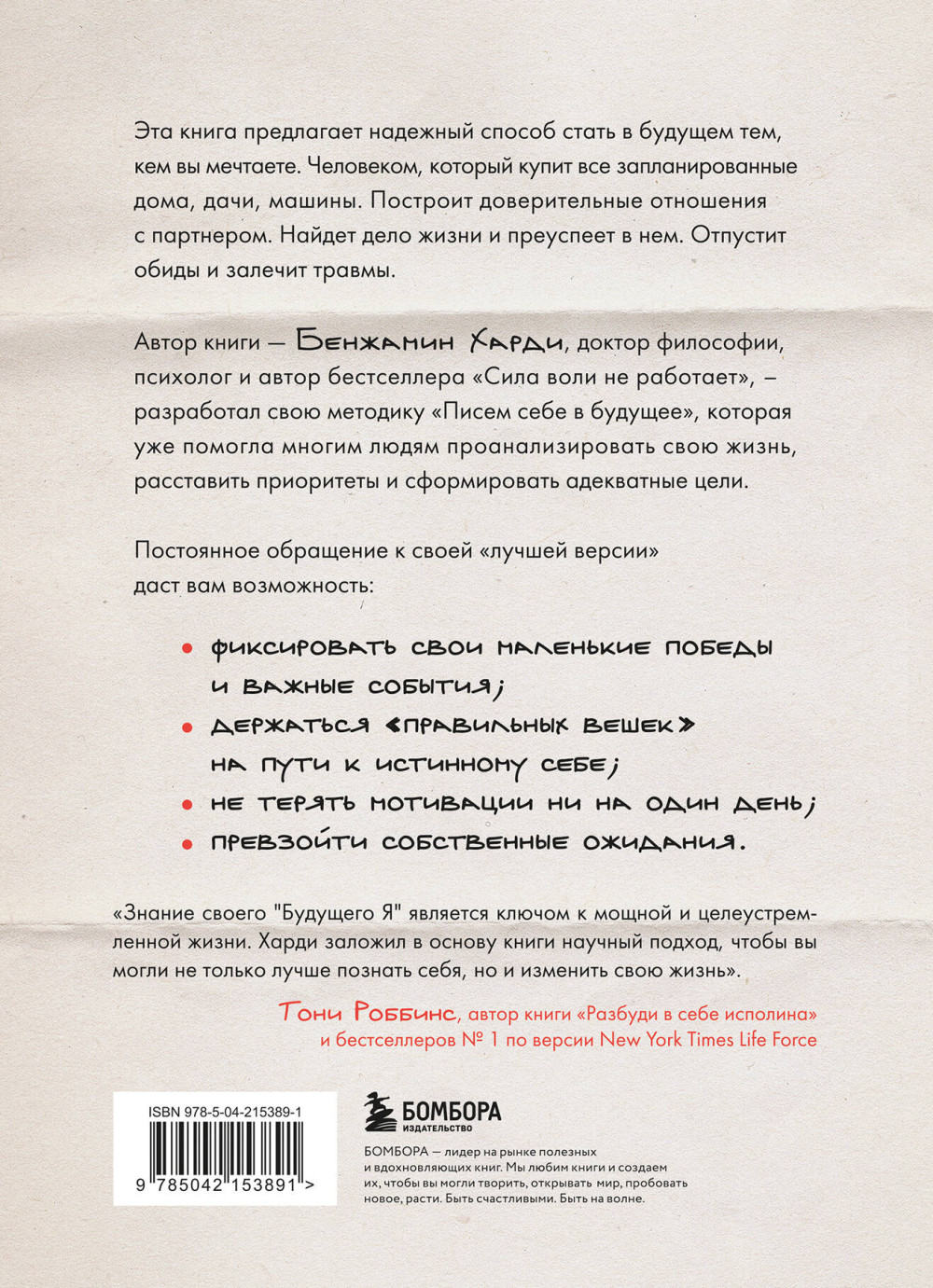 ������ ���� � �������: ��� ����� ���� �������� �������� �������� ���� ����� � �������