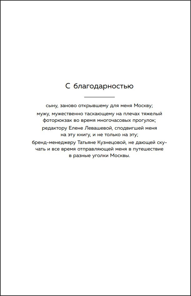 ������ ��������: ������ �������� � ������, ������ ������ � ������������