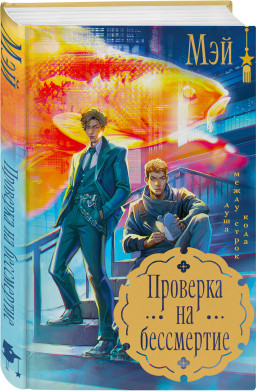 �������� �� ����������