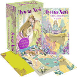 ����� �������� � �����: 50 �������������� ����