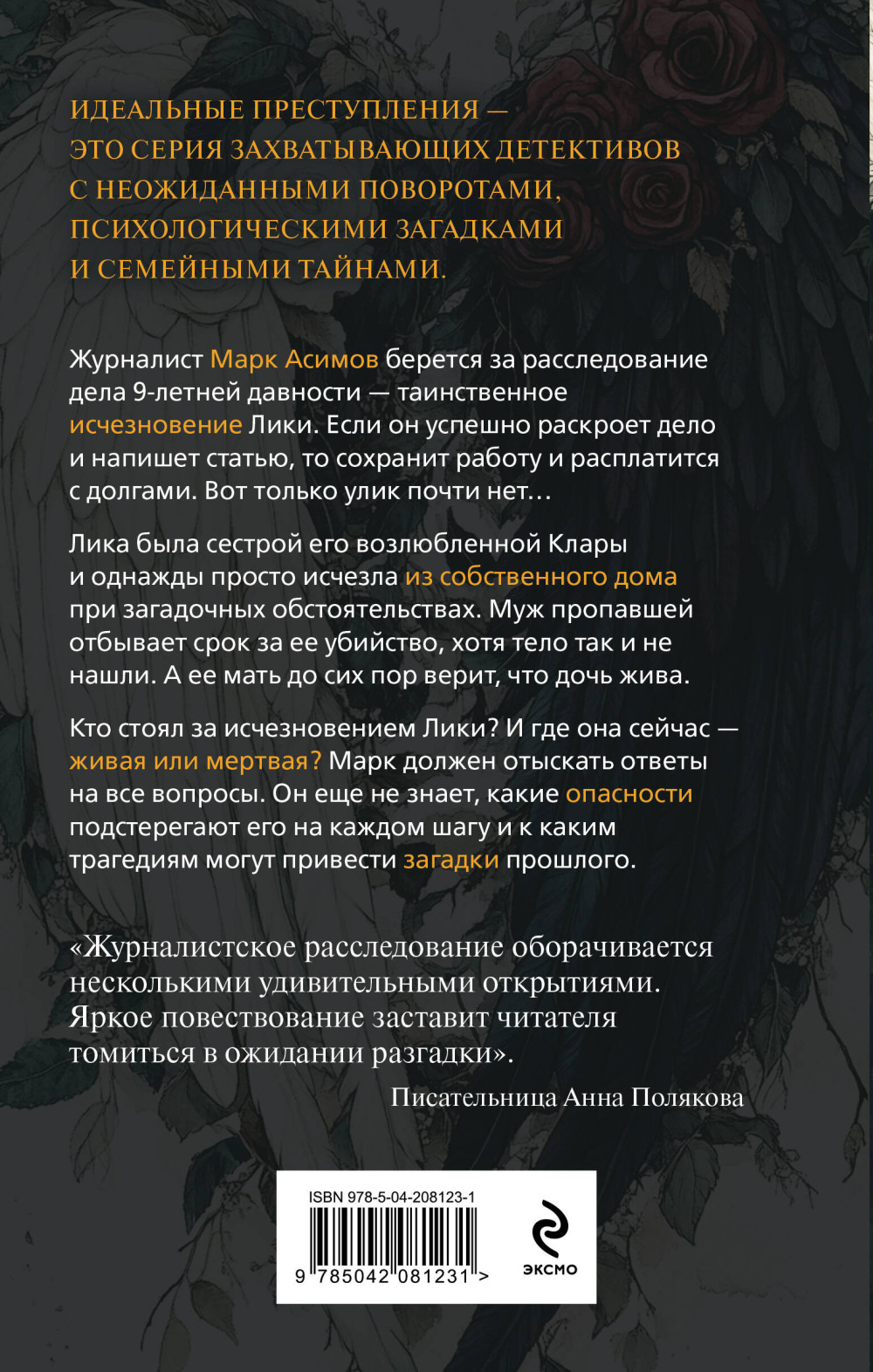 �������� ������