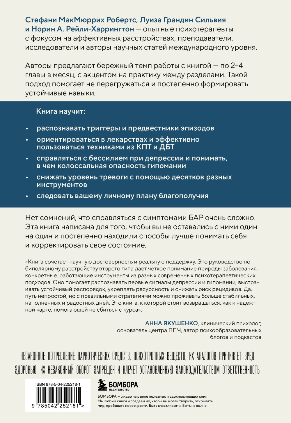 ���������� ������������: ������������ ������� ��� ����������