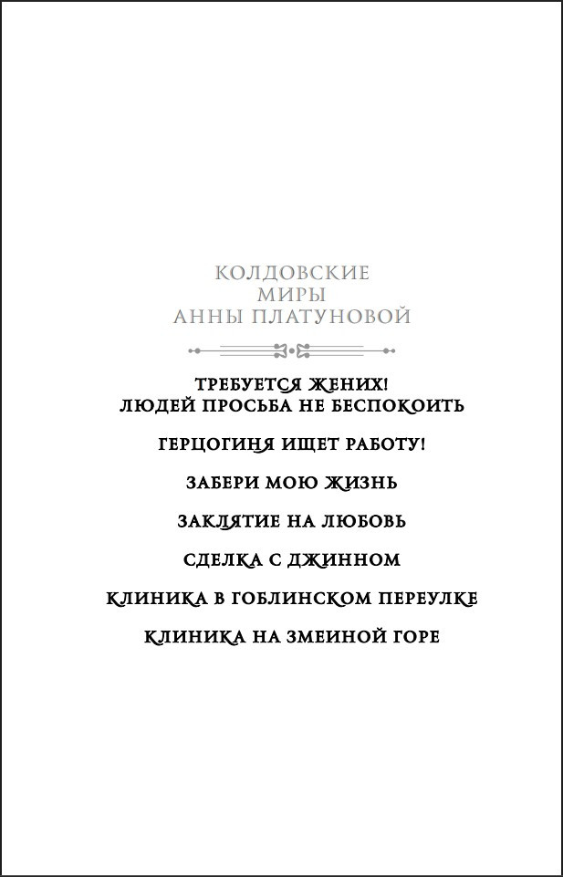 ������� �� ������� ����