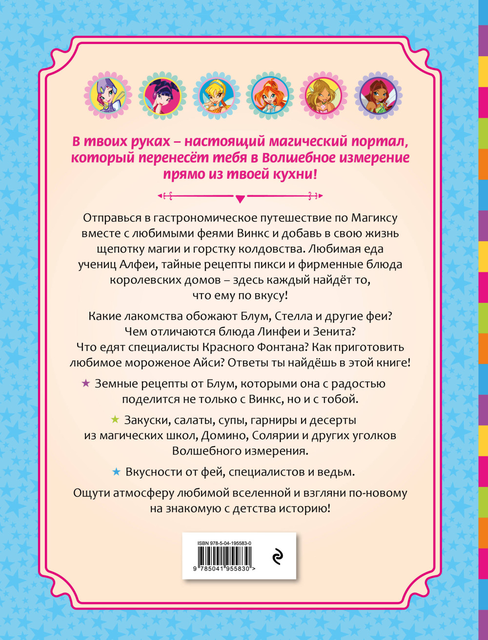 ��������� ������� ����� �����: ����������� ���������� �����