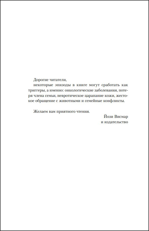 ������������� ������. ����� 1