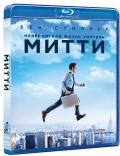 Невероятная жизнь Уолтера Митти (Blu-ray)