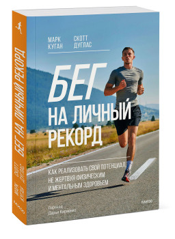 ��� �� ������ ������: ��� ����������� ���� ���������, �� ������� ���������� � ���������� ���������