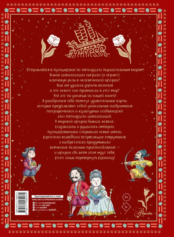 �����: ��������� ������� ��� �����