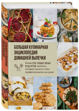 ������� ���������� ������������ �������� �������: ����� 250 ��������� �������� �������, ������� ������� ����� �������������� �� �����