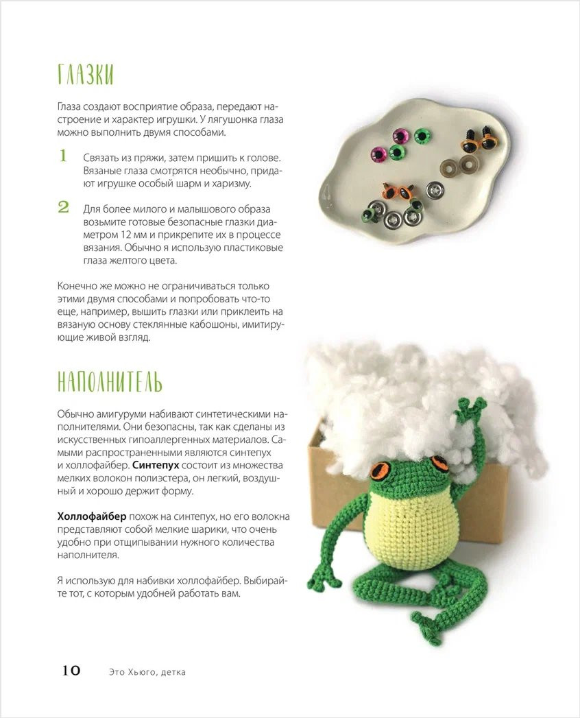 ��� �����, �����: ���������-���������: ����� � ����������� � ��������� ������-�������