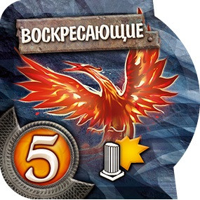 ���������� ���� Smallworld: ��������� ���