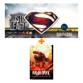   :   +  DC Justice League Superman 