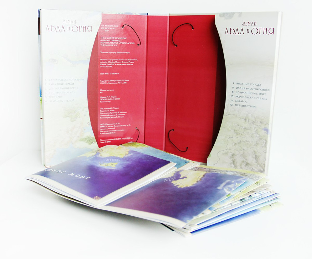 �������� ���� ���� ���������: ����� ���� � ���� (12 ����)