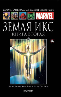 Hachette    Marvel:  .  2.  145