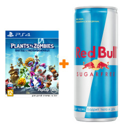 ����� Plants vs. Zombies: ����� �� ���������� [PS4, ������� ��������] + ������� �������������� Red Bull ��� ������ 250��