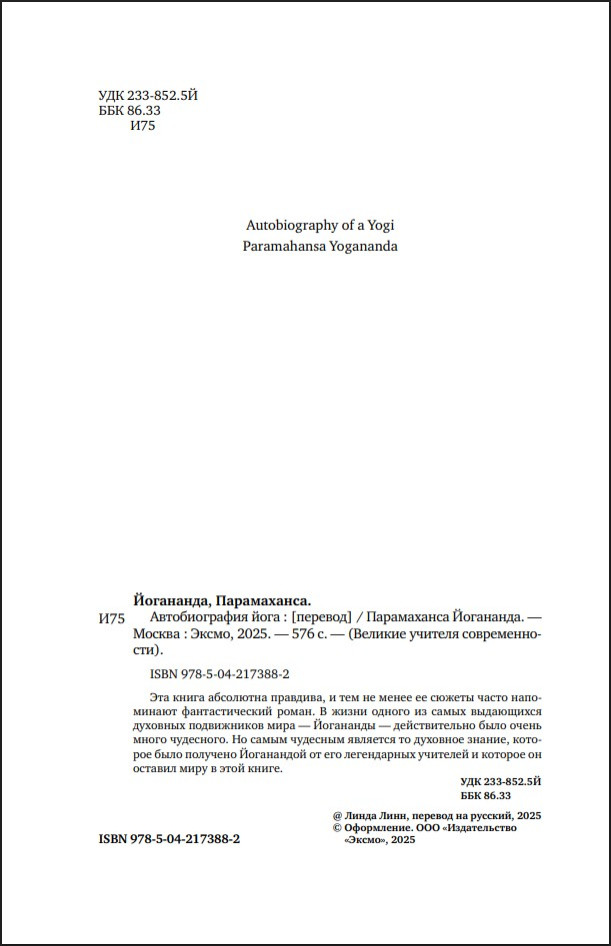 ������������� ����