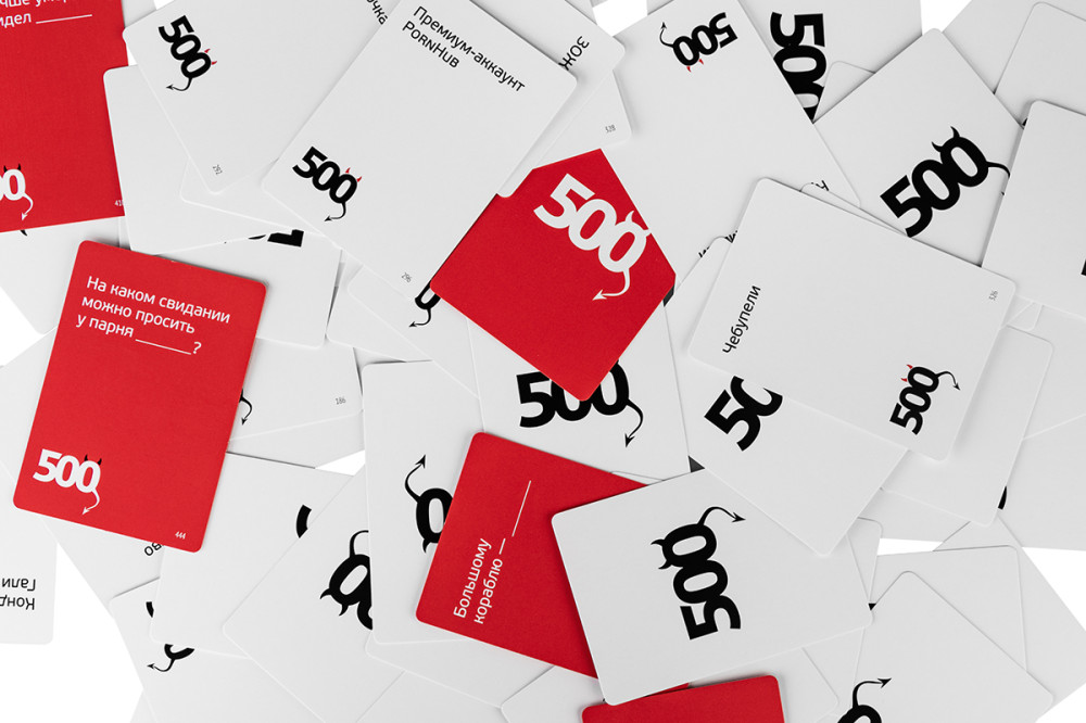 ���������� ���� 500 ������� ����. ������ 3.0