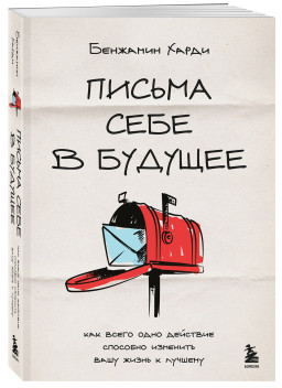 ������ ���� � �������: ��� ����� ���� �������� �������� �������� ���� ����� � �������