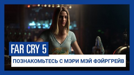 Far Cry 5 [PS4]