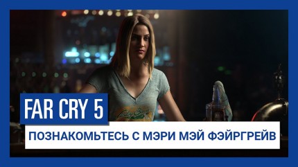 Far Cry 5. Deluxe Edition [PS4]