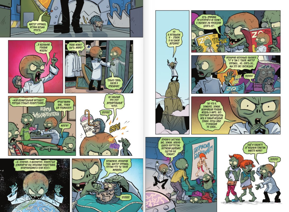 ������ �������� ������ �����: ������� ������