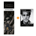 ����� ����� ��������� � ����� ���� ������ + �������� Game Of Thrones ���� � ���� ������� ��������� 2-Pack