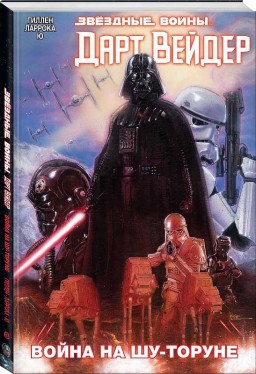 ������ ������� �����: ���� ������ � ����� �� ��-������. ��� 3